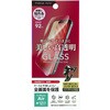 PG-25CGL04GCL iPhone Air用 液晶全画面保護ガラス 2倍強化/ゴリラガラス [高透明] PGA 82949417