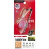 PG-25DGL01CL iPhone 17 Pro Max/16 Pro Max用 液晶全画面保護ガラス Dragontrail [高透明] PGA 82949487