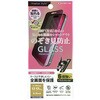 PG-25AGL03MB iPhone 17/17 Pro/16 Pro用 液晶全画面保護ガラス Dragontrail [180°のぞき見防止] PGA 82949505
