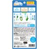 4995860519082 涼を感じる虫よけ風鈴 各種 ウエ・ルコ 82949670