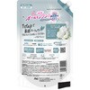 4987176400222 ボールドジェルホワイトティー&フローラルの香り 本体 詰め替え 各種 P&G 82950589
