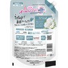 4987176400161 ボールドジェルホワイトティー&フローラルの香り 本体 詰め替え 各種 P&G 82950616