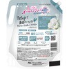 4987176400208 ボールドジェルホワイトティー&フローラルの香り 本体 詰め替え 各種 P&G 82950625