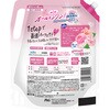 4987176400260 ボールドジェルローズ&グルーミングブーケの香り 本体 詰め替え 各種 P&G 82950641