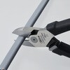 J200PWNR パワーニッパーラウンド刃(電工用) LOBSTER(ロブスター/エビ印/ロブテックス) 82951341