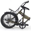 MG-AP206NBZ ACTIVE PLUS ノーパンク20インチ6段折畳み自転車 Mimugo 82951368