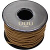 UUU-0230 ハンギングガイロープ 三友 82951709