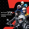 00083283 B+COM 7X EVO SUZUKI SPECIAL EDITION SYGN HOUSE(サインハウス) 82951779