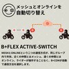 00083283 B+COM 7X EVO SUZUKI SPECIAL EDITION SYGN HOUSE(サインハウス) 82951779