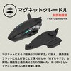 00083283 B+COM 7X EVO SUZUKI SPECIAL EDITION SYGN HOUSE(サインハウス) 82951779