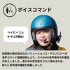 00083283 B+COM 7X EVO SUZUKI SPECIAL EDITION SYGN HOUSE(サインハウス) 82951779