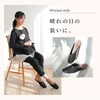 bonh034-bk-l ミュール型 携帯スリッパ TAIGASHOJI(大河商事) 82951831