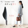 bonh034-bk-l ミュール型 携帯スリッパ TAIGASHOJI(大河商事) 82951831