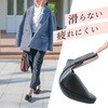 bonh034-bk-l ミュール型 携帯スリッパ TAIGASHOJI(大河商事) 82951831