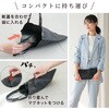 bonh034-bk-l ミュール型 携帯スリッパ TAIGASHOJI(大河商事) 82951831
