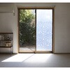 HH0021 夏冬兼用断熱シート フォームタイプ ニトムズ 82952646