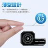 TR-MDE001 貼って剥がせる スマートフォン 放熱プレート トライメイト 82952680