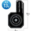 TR-MDE001 貼って剥がせる スマートフォン 放熱プレート トライメイト 82952680