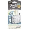 4987176393777 ファブリーズ玄関用消臭剤プレミアムシリーズ消臭+自然な香りホワイトティー 各種 P&G 82952725