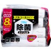 4970512004338 ケアウィルアルコール除菌ウエットシート大容量 小津産業 82952811