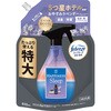 4987176386038 レノアハピネスミストおやすみラベンダーブレンド 本体 詰め替え 各種 P&G 82952820