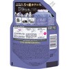4987176386038 レノアハピネスミストおやすみラベンダーブレンド 本体 詰め替え 各種 P&G 82952820