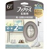 4987176393746 ファブリーズ玄関用消臭剤プレミアムシリーズ消臭+自然な香りホワイトティー 各種 P&G 82952856