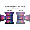 JN-V50U2-M 液晶ディスプレイ 50型/3840×2160/HDMI×3/ブラック/スピーカー有/2年保証 JAPANNEXT 82953161