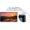 JN-V50U2-M 液晶ディスプレイ 50型/3840×2160/HDMI×3/ブラック/スピーカー有/2年保証 JAPANNEXT 82953161
