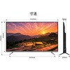 JN-V50U2-M 液晶ディスプレイ 50型/3840×2160/HDMI×3/ブラック/スピーカー有/2年保証 JAPANNEXT 82953161