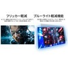 JN-V50U2-M 液晶ディスプレイ 50型/3840×2160/HDMI×3/ブラック/スピーカー有/2年保証 JAPANNEXT 82953161