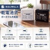 10003599SIXWH 乾電池式ポータブル充電器 (単三電池 6本タイプ) EVERSAFE 82953267