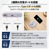 10003599SIXWH 乾電池式ポータブル充電器 (単三電池 6本タイプ) EVERSAFE 82953267