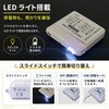 10003599SIXWH 乾電池式ポータブル充電器 (単三電池 6本タイプ) EVERSAFE 82953267