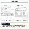10003599SIXWH 乾電池式ポータブル充電器 (単三電池 6本タイプ) EVERSAFE 82953267