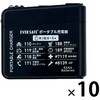 10003600SIXBK 乾電池式ポータブル充電器 (単三電池 6本タイプ) EVERSAFE 82953301