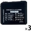10001251SIXBKBKBK 乾電池式ポータブル充電器 (単三電池 6本タイプ) EVERSAFE 82953337