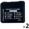 10001250SIXBKBK 乾電池式ポータブル充電器 (単三電池 6本タイプ) EVERSAFE 82953371