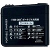 10001029SIXBK 乾電池式ポータブル充電器 (単三電池 6本タイプ) EVERSAFE 82953389
