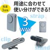 AHF-SS1ZG 準個体電池安心ハンディファン エアージェイ 82953425