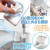 AHF-SS1ZG 準個体電池安心ハンディファン エアージェイ 82953425