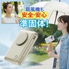 AHF-SS1ZS 準個体電池安心ハンディファン エアージェイ 82953441