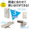 AHF-SS1ZS 準個体電池安心ハンディファン エアージェイ 82953441