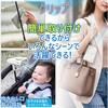 AHF-SS1ZS 準個体電池安心ハンディファン エアージェイ 82953441