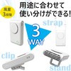 AHF-SS1ZW 準個体電池安心ハンディファン エアージェイ 82953450