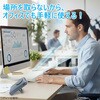 AHF-SS1ZW 準個体電池安心ハンディファン エアージェイ 82953450