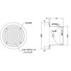 SPD125C 外壁用アルミ製換気口 フラットグリル 丸パンチング型8Φ×PITCH10 防火ダンパー付 西邦工業 82955480