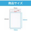 ZM-276 ソフトカードケース 50個セット ZATTA 82957108