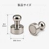 ZM-323 超強力マグネットピン シルバー ZATTA 82957151