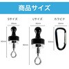 ZM-246 ダブルマグネット カラビナ付き ZATTA 82957169